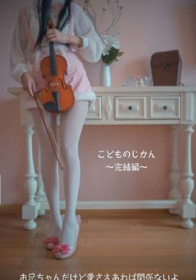 日韩美女大胆写真_HD在线播放观看