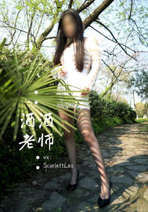 欧美唯美在线观看_BD韩语电影完整版