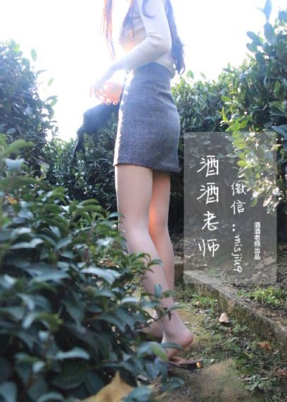国产视频日韩精品_BD手机免费观看完整