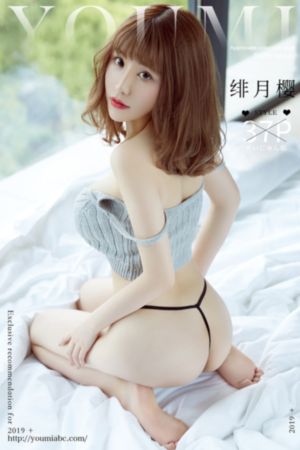国产网络分析软件_720日韩电影在线