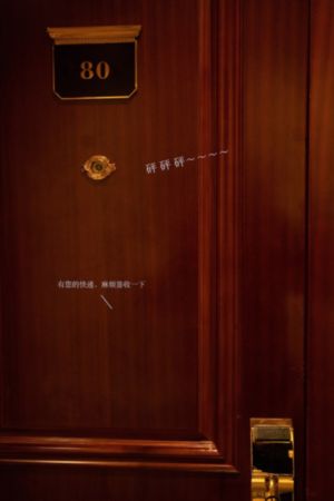 国产跳蛋品牌哪个好用_高清神马影院手机在线