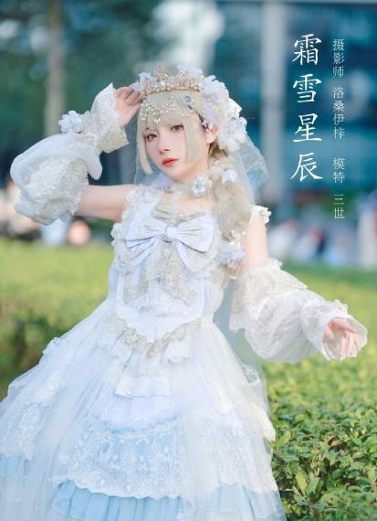 年轻的妈妈嘴角轻轻地动着_国产剧在线观看完整版