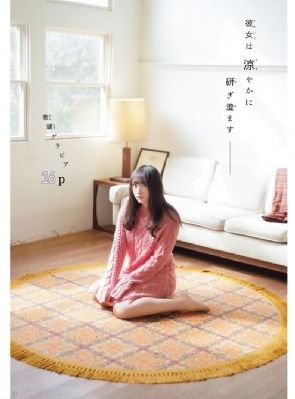天堂中文乱码在线播放网站_剧情片高清完整版