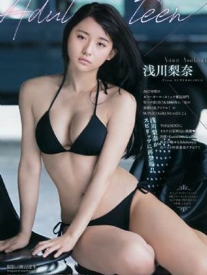 日本大胆无码视频337青青_4KBD在线观看
