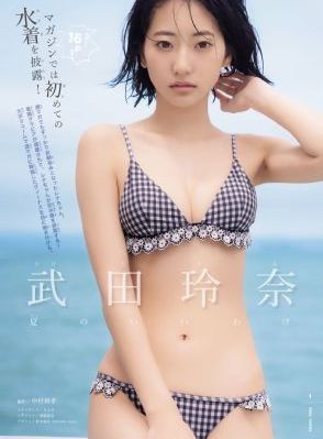 亚洲xxx视_1080最新电影在线观看
